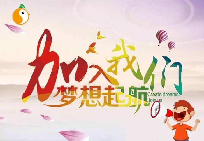 固元營(yíng)養(yǎng)功能醫(yī)學(xué)成人班培訓(xùn)